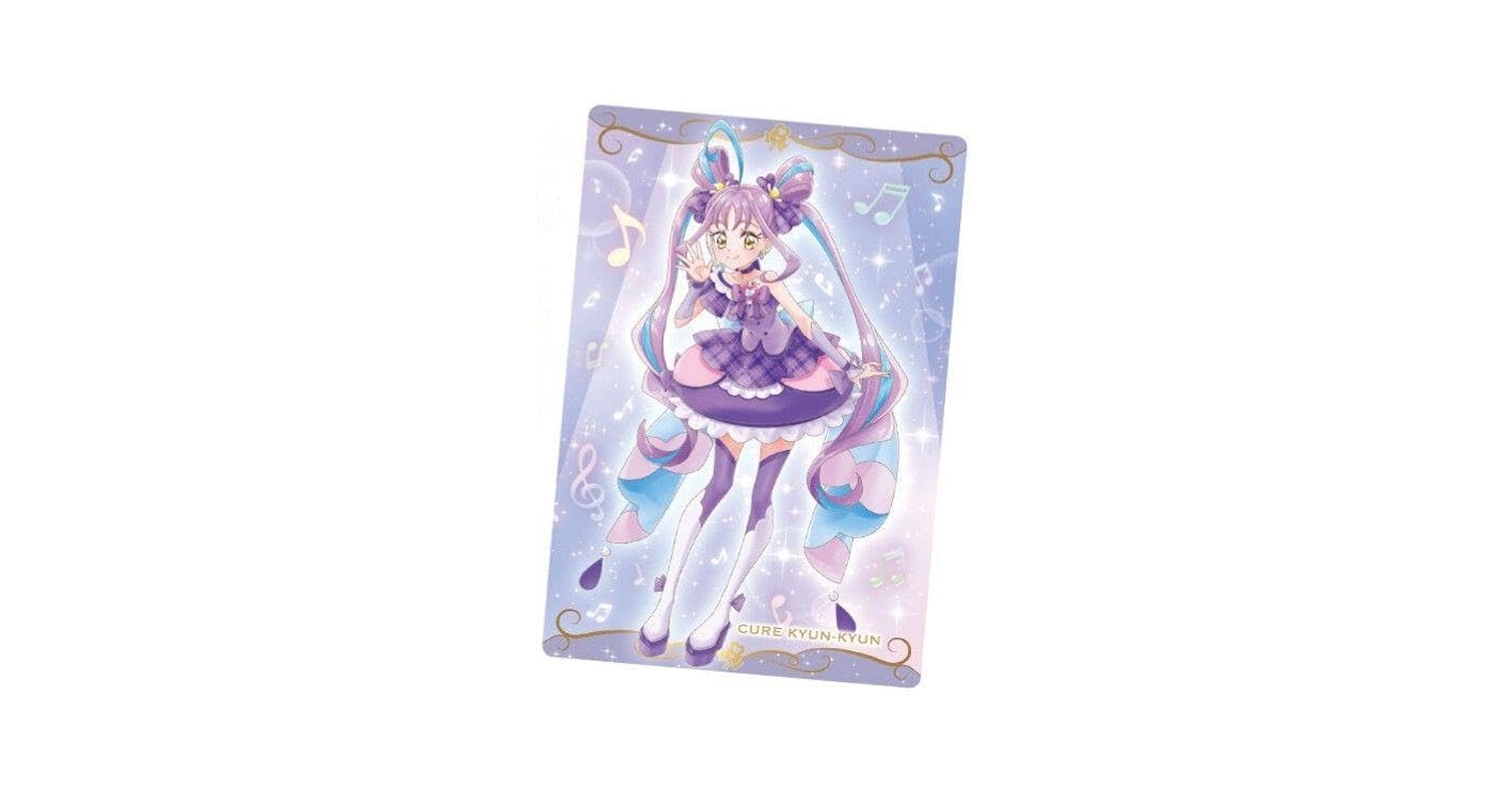 11弾　03キュアキュンキュン　100枚　未開封　プリキュア　ウエハース　カード プリキュアカードウエハース11 キュアキュンキュン - メルカリ